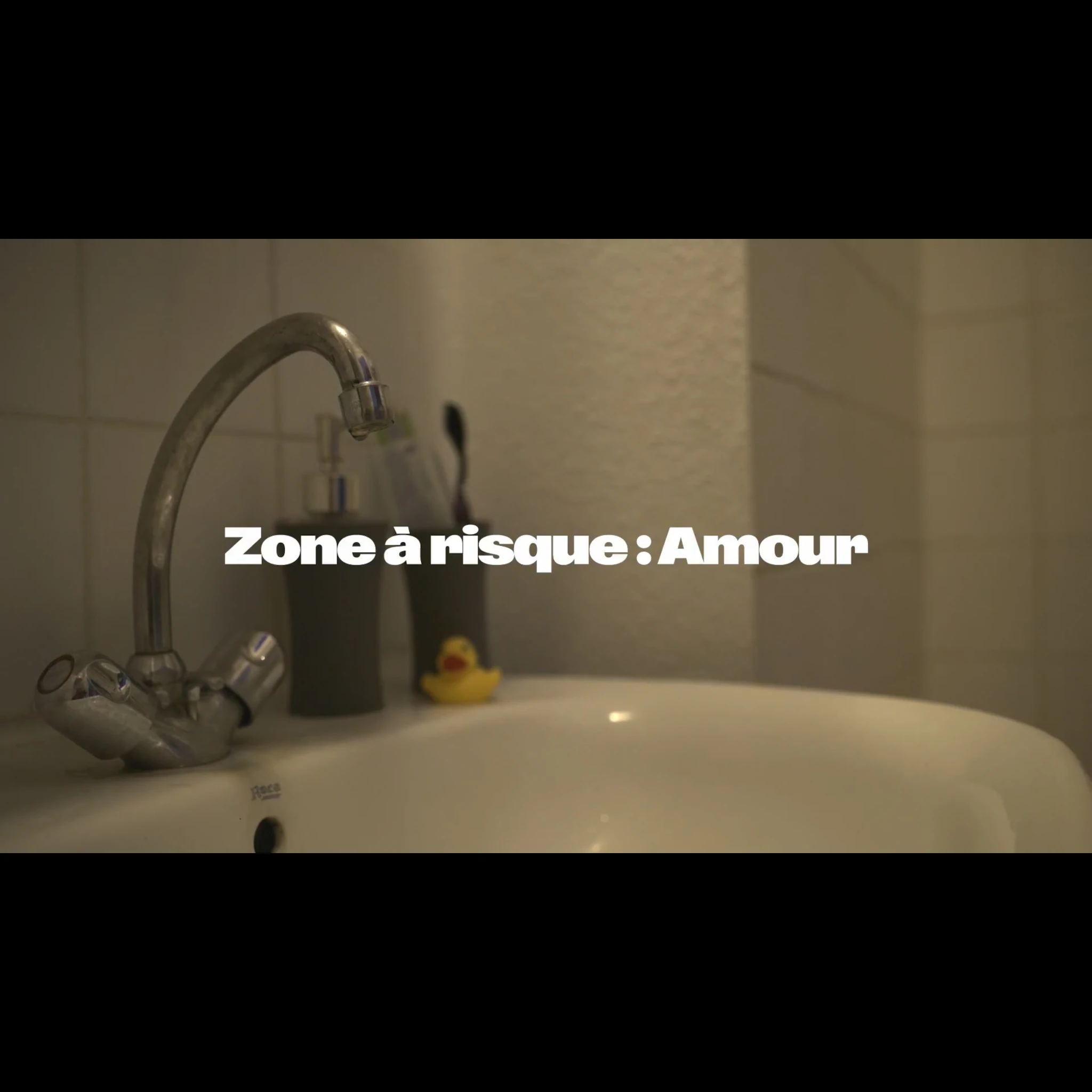 Short film Juda display